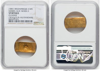 Portuguese Colony. Maria II gold 2-1/2 Maticaes ND (1851) VF Details (Cleaned) NGC, KM34, Gomes-14.01. 14.51gm. Counterstamp (AU Standard) Rosette wit...