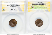Sumatra. Dutch Colony - Willem I Mint Error - Double Struck 1/2 Duit 1816-S AU50 ANACS, cf. KM280.2 (for type). Double-struck with second strike off c...