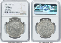 Isabel II 2 Escudos 1867 AU Details (Cleaned) NGC, Madrid mint, KM629. HID09801242017 © 2022 Heritage Auctions | All Rights Reserved