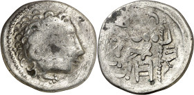 (s. III-II a.C.). Celtas del Danubio. Dracma. (S. 211 sim) (LT. 9646). 2,52 g. (BC).