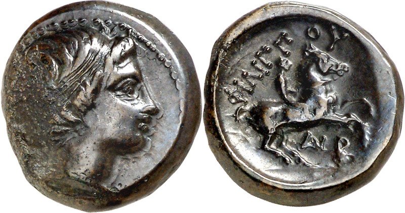 Imperio Macedonio. Filipo II (359-336 a.C.). AE 17. (S. 6698 var) (CNG. III, 882...