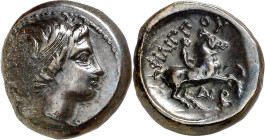 Imperio Macedonio. Filipo II (359-336 a.C.). AE 17. (S. 6698 var) (CNG. III, 882). 6,12 g. MBC+.