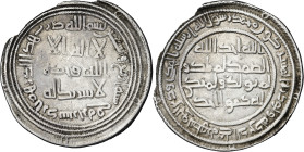 Califato Omeya de Damasco. AH 94. Al-Walid I. Ardeshir-Kurra. Dirhem. (S.Album 128) (Lavoix 237). Cospel ligeramente faltado en margen, que no llega a...