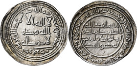 Califato Omeya de Damasco. AH 92. Al-Walid I. Darbadjrid. Dirhem. (S.Album 128) (Lavoix 263). 2,91 g. EBC.