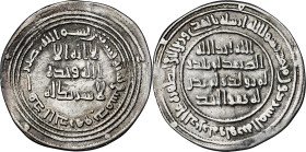 Califato Omeya de Damasco. AH 90. Al-Walid I. Damasco. Dirhem. (S.Album 128) (Lavoix 273). 2,75 g. MBC.