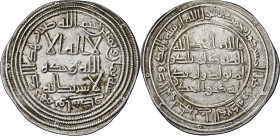 Califato Omeya de Damasco. AH 88. Al-Walid I. Wassit. Dirhem. (S.Album 128) (Lavoix 344). 2,90 g. MBC+.