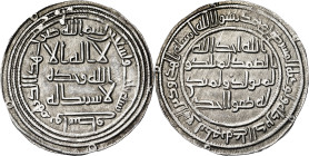 Califato Omeya de Damasco. AH 93. Al-Walid I. Wassit. Dirhem. (S.Album 128) (Lavoix 350). 3 g. EBC-.