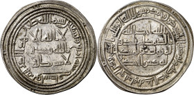 Califato Omeya de Damasco. AH 94. Al-Walid I. Wassit. Dirhem. (S.Album 128) (Lavoix 351). 2,92g. EBC-.