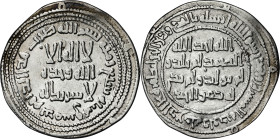 Califato Omeya de Damasco. AH 107. Hisham. Damasco. Dirhem. (S.Album 137) (Lavoix falta). Ex Áureo 04/07/2000, nº 2147. 2,63 g. EBC-.
