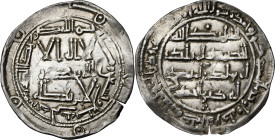 Emirato Independiente. AH 197. Al-Hakem I. Al Andalus. Dirhem. (V. 103) (Fro. 5). 2,68 g. MBC+.