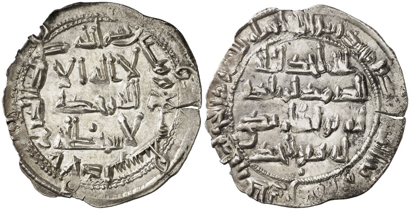 Emirato Independiente. AH 207. Abderrahman II. Al Andalus. Dirhem. (V. 123 var)....