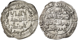 Emirato Independiente. AH 207. Abderrahman II. Al Andalus. Dirhem. (V. 123 var). Ex Áureo & Calicó 04/12/2013, nº 1388. 2,68 g. EBC-.