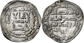Emirato Independiente. AH 219. Abderrahman II. Al Andalus. Dirhem. (V. 154) (Fro. 5) 2,66 g. MBC+.