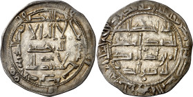 Emirato Independiente. AH 219. Abderrahman II. Al Andalus. Dirhem. (V. 154) (Fro. 6). 2,66 g. EBC-.