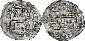 Emirato Independiente. AH 223. Abderrahman II. Al Andalus. Dirhem. (V. 167) (Fro. 5). 2,66 g. MBC.