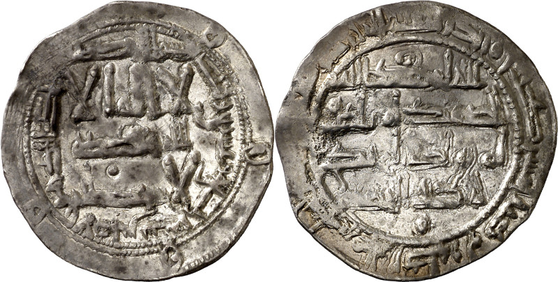 Emirato Independiente. AH 224. Abderrahman II. Al Andalus. Dirhem. (V. 170) (Fro...