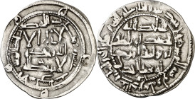 Emirato Independiente. AH 226. Abderrahman II. Al Andalus. Dirhem. (V. 179) (Fro. 14). 2,55 g. MBC.