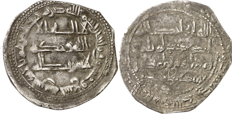 Emirato Independiente. AH 229. Abderrahman II. Al Andalus. Dirhem. (V. 187). 2,2...