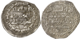 Emirato Independiente. AH 229. Abderrahman II. Al Andalus. Dirhem. (V. 187). 2,24 g. MBC-.