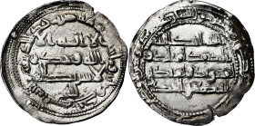 Emirato Independiente. AH 231. Abderrahman II. Al Andalus. Dirhem. (V. 198) (Fro. 1). 2,55 g. MBC+.