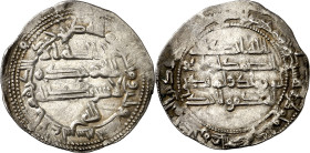 Emirato Independiente. AH 231. Abderrahman II. Al Andalus. Dirhem. (V. 198) (Fro. 1). Ex Áureo 05/02/2003, nº 456. 2,67 g. MBC+.