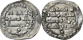 Emirato Independiente. AH 232. Abderrahman II. Al Andalus. Dirhem. (V. 200) (Fro. 3). 2,17 g. MBC.
