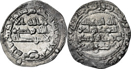 Emirato Independiente. AH 233. Abderrahman II. Al Andalus. Dirhem. (V. 203) (Fro. 1). Ex Áureo & Calicó 05/02/2014, nº 616. 2,53 g. MBC+.