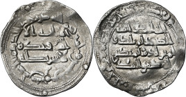 Emirato Independiente. AH 235. Abderrahman II. Al Andalus. Dirhem. (V. 206) (Fro. 1). Ex Áureo 19/12/2001, nº 3384. 2,56 g. MBC.