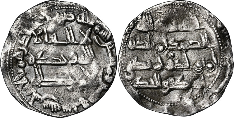 Emirato Independiente. AH 236. Abderrahman II. Al Andalus. Dirhem. (V. 210) (Fro...