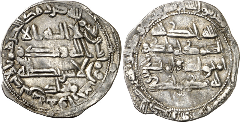 Emirato Independiente. AH 243. Mohammad I. Al Andalus. Dirhem. (V. 248) (Fro. 6)...