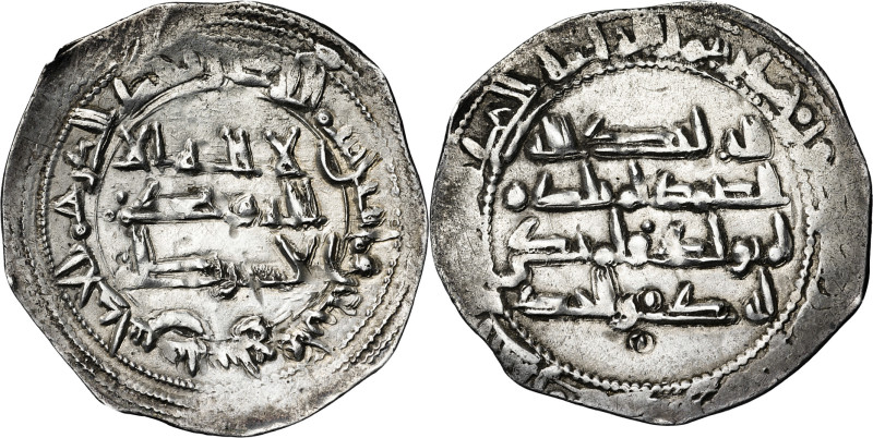 Emirato Independiente. AH 247. Mohammad I. Al Andalus. Dirhem. (V. 255) (Fro. 4)...