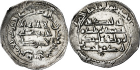 Emirato Independiente. AH 247. Mohammad I. Al Andalus. Dirhem. (V. 255) (Fro. 4). 2,60 g. MBC.