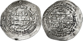 Emirato Independiente. AH 248. Mohammad I. Al Andalus. Dirhem. (V. 256). Acuñación empastada sobre la fecha. 2,51 g. MBC-.