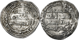 Emirato Independiente. AH 249. Mohammad I. Al Andalus. Dirhem. (V. 257). Leve doble acuñación en anverso. 2,62 g. MBC-.