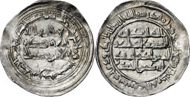 Emirato Independiente. AH 250. Mohammad I. Al Andalus. Dirhem. (V. 260) (Fro. 1). Ex Áureo 17/12/2002, nº 490. 2,64 g. EBC-.