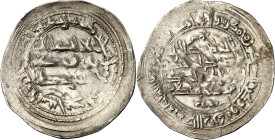 Emirato Independiente. AH 251. Mohammad I. Al Andalus. Dirhem. (V. 262) (Fro. 11). Fecha rara. 2,62 g. MBC+.