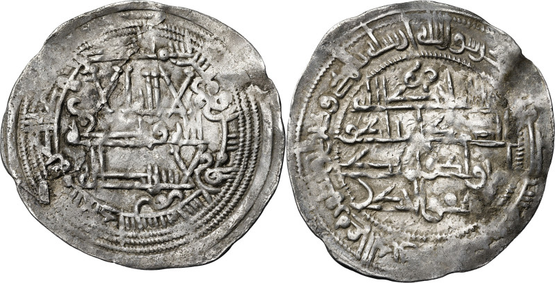 Emirato Independiente. AH 259. Mohammad I. Al Andalus. Dirhem. (V. 280) (Fro. 4)...