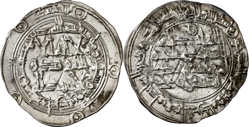 Emirato Independiente. AH 265. Mohammad I. Al Andalus. Dirhem. (V. 298). Acuñaci...