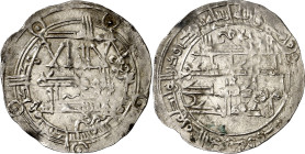 Emirato Independiente. AH 267. Mohammad I. Al Andalus. Dirhem. (V. 302) (Fro. 1). 2,71 g. MBC.