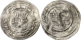 Califato. AH 322. Abderrahman III. Al Andalus. Dirhem. (V. 383). Doble acuñación en reverso. 2,84 g. MBC-.