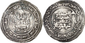 Califato. AH 323. Abderrahman III. Al Andalus. Dirhem. (V. 384) (Fro. 11). Ligera doble acuñación, pero ceca y fecha muy claras. 3,61 g. MBC-.