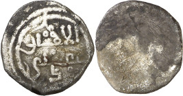 Almorávides. Ali ibn Yusuf. 1/2 quirate. (V. 1690) (Hazard 934) (Benito Ca23). Con letra debajo. Rara. 0,40 g. MBC.