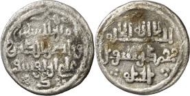 Almorávides. Ali ibn Yusuf. Quirate. (V. 1708) (Hazard 928) (Benito Cc9). Rara. 0,80 g. MBC-.