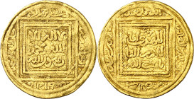 Almohades. Abd al-Mumen. Dinar o semidobla. (V. 2047) (Hazard 466). 2,25 g. MBC+.
