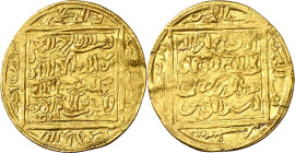 Almohades. Abu Yakub Yusuf. Marraquesh. Dinar. (V. falta) (Hazard 494). Con título "Amir al-muminin". Muy rara. 2,27 g. MBC.
