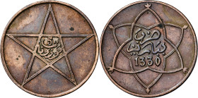 Marruecos. AH 1330 (1912). Yusuf. 5 mazunas. (Kr. 28.1). CU. 4,85 g. MBC.