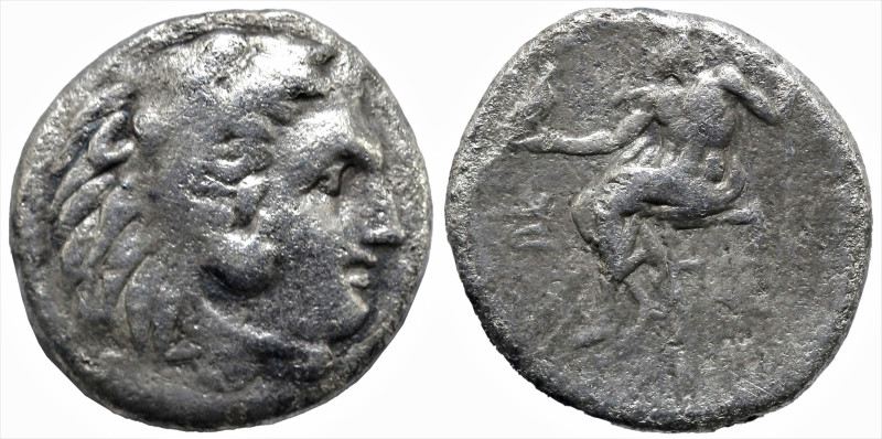 Greek
KINGS of MACEDON. Alexander III. (Circa 33-323 BC).
AR Drachm (14.8mm 3....
