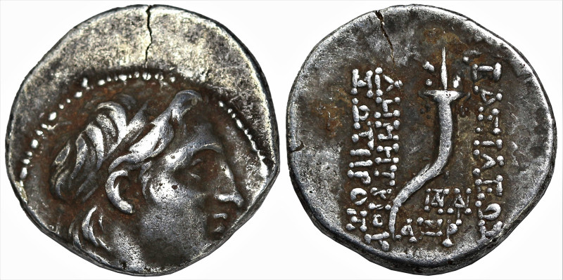 Greek
SELEUCID KINGDOM. Demetrios I Soter (162-150 BC). Antioch on the Orontes...