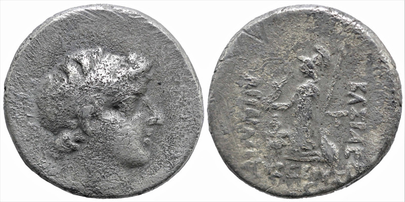 Greek
KINGS of CAPPADOCIA. Ariarathes IX Eusebes Philopator (Circa 100-85 BC)
...