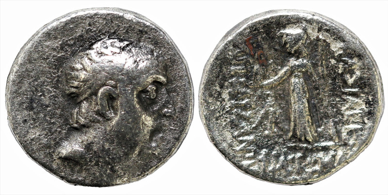 Greek
KINGS of CAPPADOCIA. Ariobarzanes I Philoromaios (96-63 BC)
AR Drachm (1...